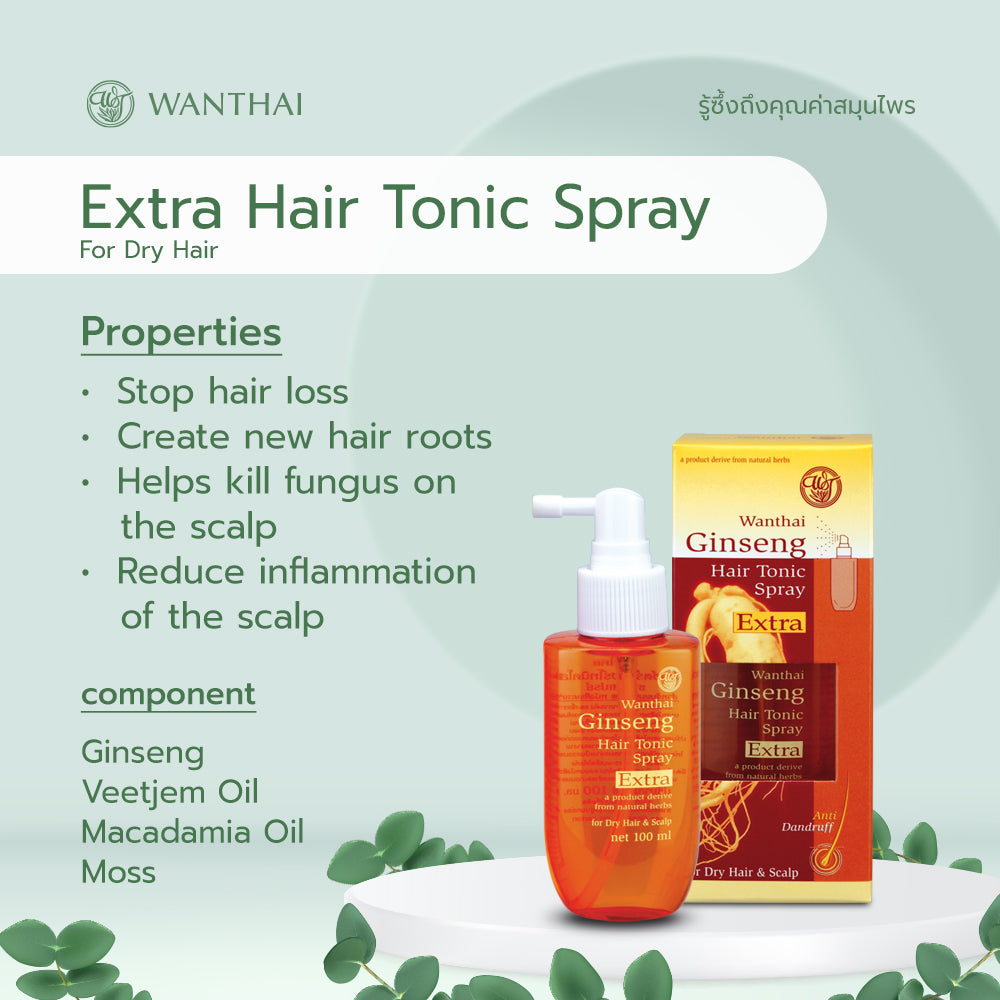 Wanthai Ginseng Extra Hair Tonic Spray – Dry Hair (100ml)