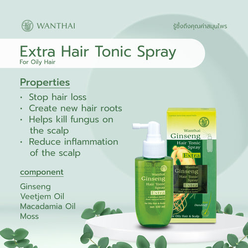 Ginseng Extra Hair Tonic Spray for Normal Hair (100ml)
